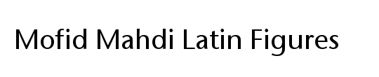 Qadi Latin Figures