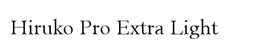 Exo 2.0 Extra Light