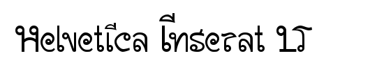 Helvetica Inserat BQ