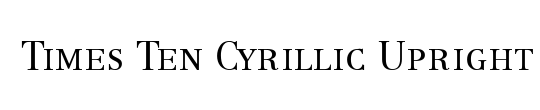 Baskerville Cyrillic LT Std