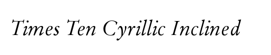 Baskerville Cyrillic LT Std