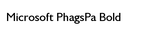 Microsoft PhagsPa