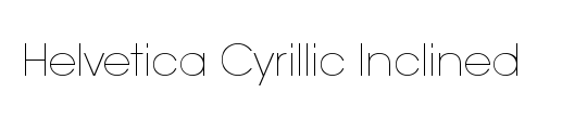 Helvetica Inserat Cyrillic