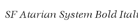 SF Atarian System